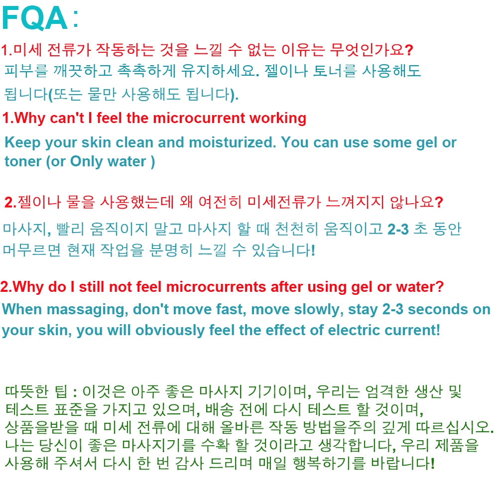 Electric Fascia Massager with Microcurrent & Vibration